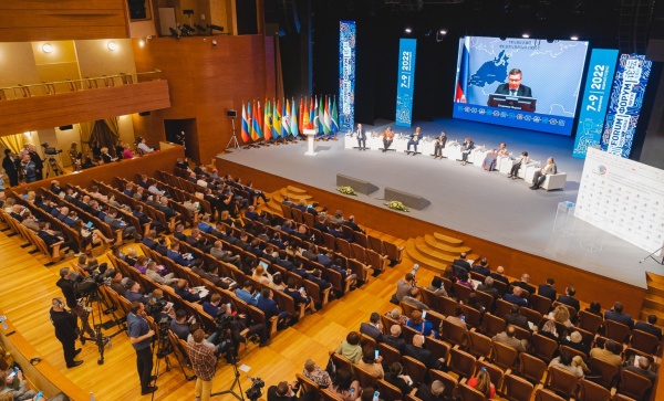 Открытие XIII Международного IT-форума(2022)|Фото: admhmao.ru