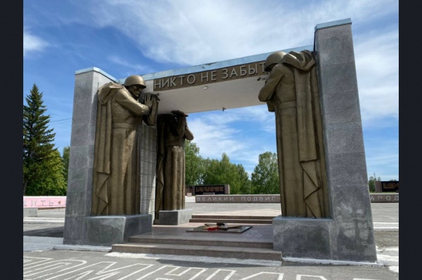 памятник, великая отечественная, новосибирск, никто не забыт(2022)|Фото: пресс-служба правительства Новосибирской области