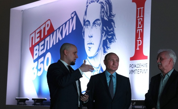 Владимир Путин, Петр I(2022)|Фото: kremlin.ru