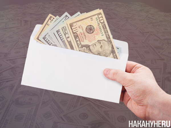 Коллаж, деньги в конверте(2022)|Фото: Фото: Накануне.RU