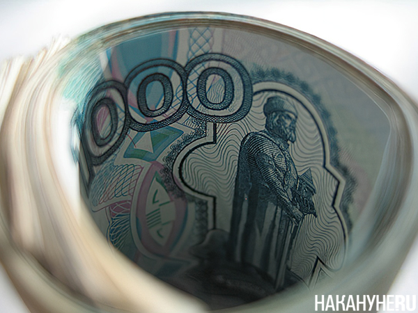 1000 рублей(2022)|Фото: Накануне.RU