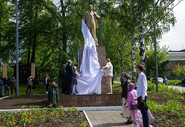 Открытие памятника Ленину в Кушве(2022)|Фото: Свердловское отделение КПРФ