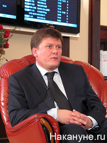 шубин кирилл евгеньевич генеральный директор оао аэропорт кольцово | Фото: Накануне.ru