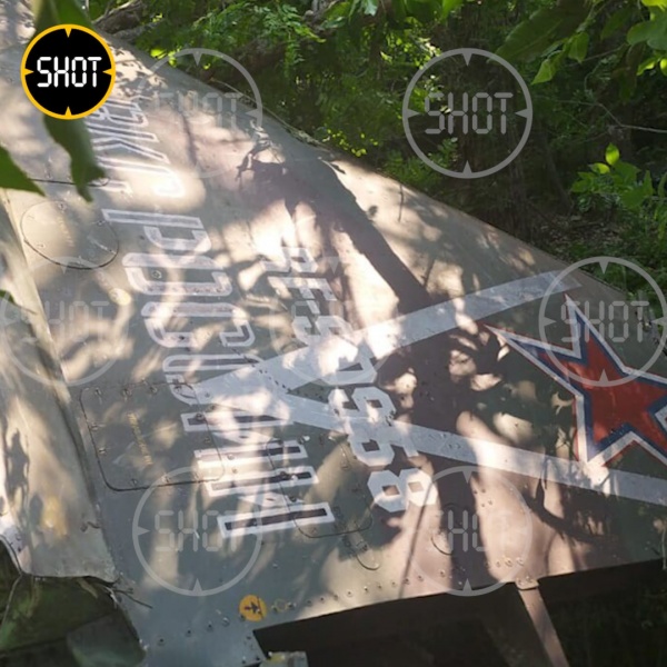 Обломки разбившегося штурмовика Су-25.(2022)|Фото: t.me/shot_shot / Telegram-канал Shot