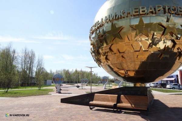 сквер спортивной славы, нижневартовск(2022)|Фото: пресс-служба администрации Нижневартовска