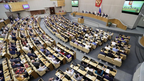 Госдума(2022)|Фото: duma.gov.ru