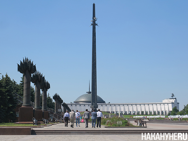 Парк Победы на Поклонной горе в Москве(2022)|Фото: Накануне.RU