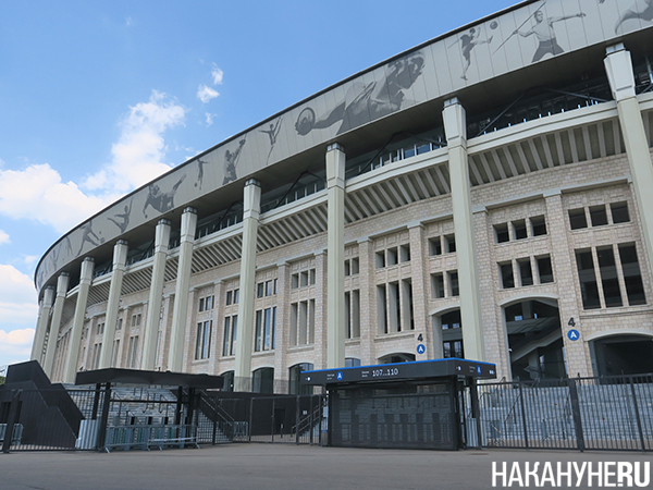 Стадион "Лужники" в Москве(2022)|Фото: Накануне.RU