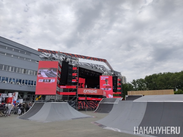 открытие скейт-парка RCC EXTREME(2022)|Фото: Накануне.RU