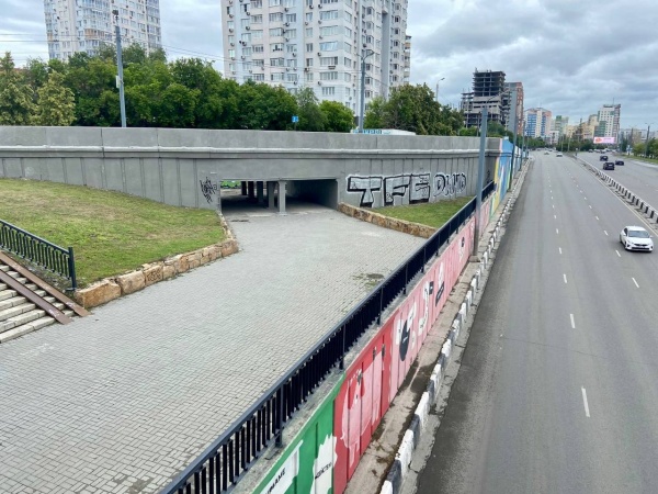 вандалы разрисовали стену в Челябинске(2022)|Фото: администрация Челябинска