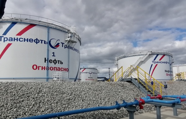Транснефть – Сибирь, нефтедобыча(2022)|Фото: Транснефть – Сибирь