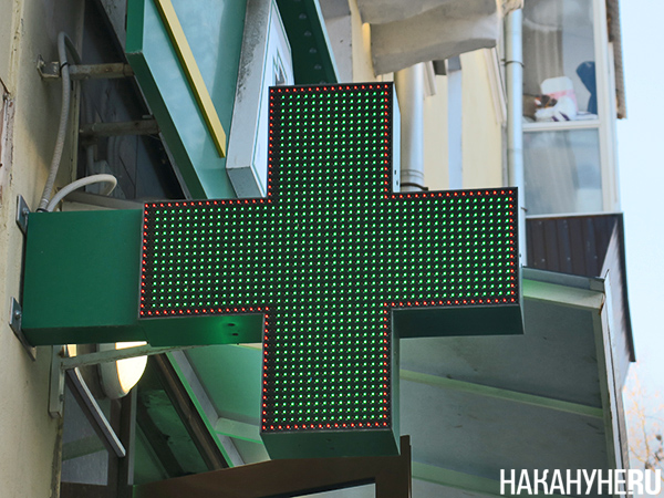 Фото: Накануне.RU
