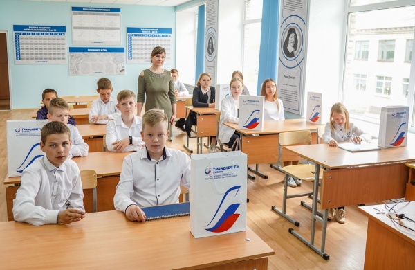 Транснефть – Сибирь оказало финансовую помощь сельской школе в Курганской области(2022)|Фото: Транснефть – Сибирь