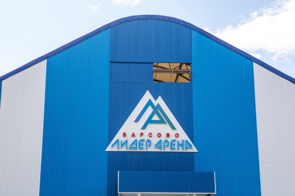 спорт , лидер-арена, сургутский район(2022)|Фото: пресс-служба администрации Сургутского района