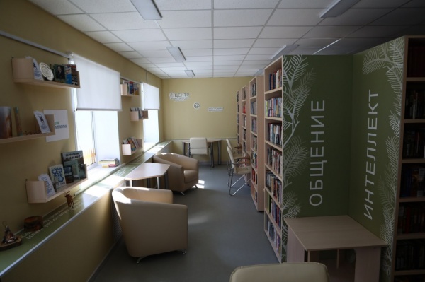 Библиотека(2022)|Фото: пресс-служба администрации Сургутского района