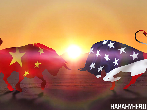 Коллаж, Китай, США, торговая война(2022)|Фото: Накануне.RU
