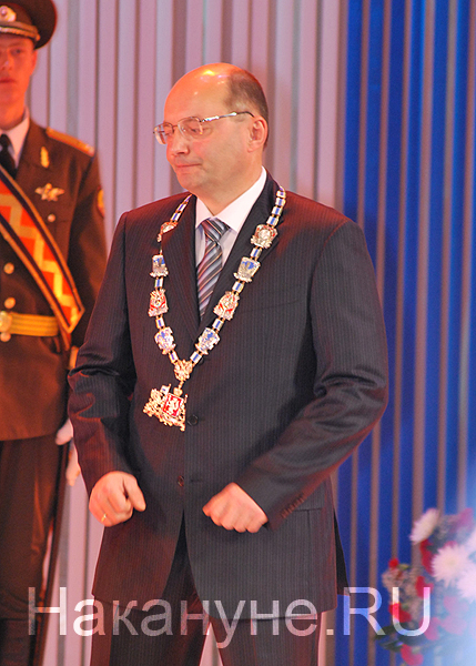 мишарин александр сергеевич губернатор свердловской области | Фото: Накануне.RU