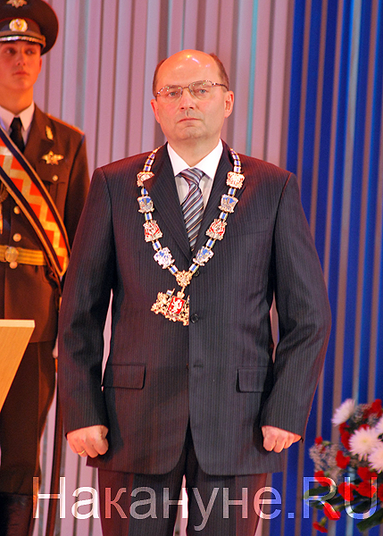 мишарин александр сергеевич губернатор свердловской области | Фото: Накануне.RU