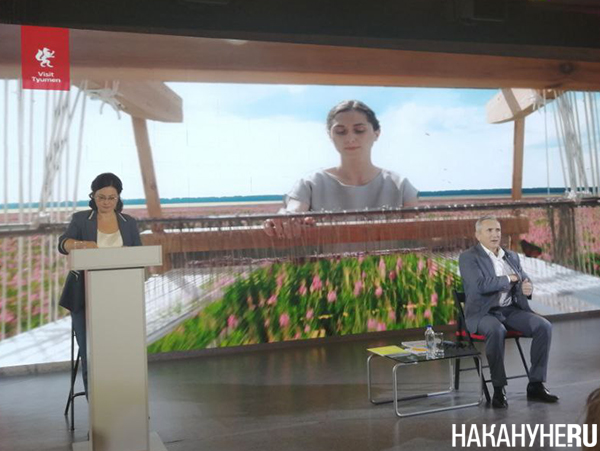 Пресс-конференция губернатора Тюменской области Александра Моора(2022)|Фото: Накануне.RU