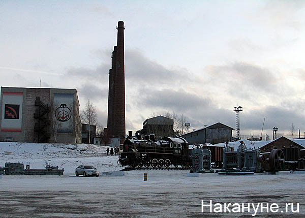 полевской северский трубный завод | Фото: Накануне.ru