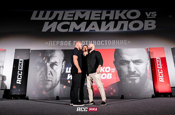 Премьера фильма о противостоянии Александра Шлеменко и Магомеда Исмаилова(2022)|Фото: пресс-служба РМК