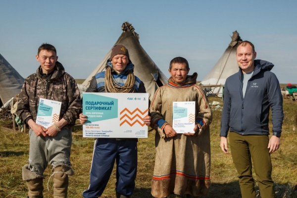 Международный день коренных народов мира(2022)|Фото: "Газпромнефть-Развитие"