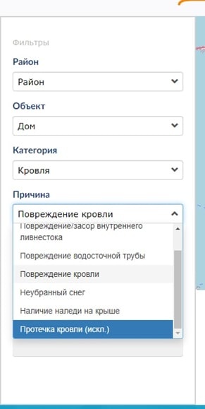 , , (2022)|: gorod.gov.spb.ru/problems/