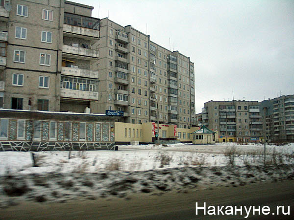 кушва | Фото: Накануне.ru