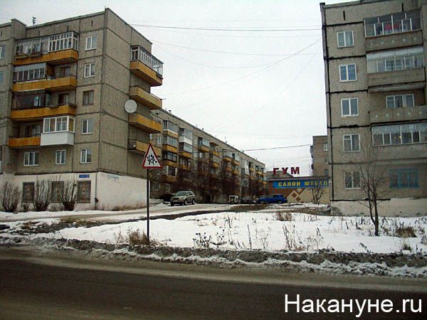 кушва | Фото: Накануне.ru