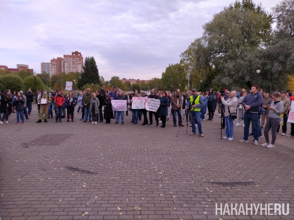 митинг против транспортной реформы в Перми(2022)|Фото: Накануне.RU
