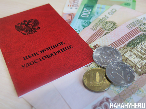 Фото: Накануне.RU Фото: Накануне.RU