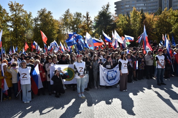 митинг, z, референдум, новосибирск(2022)|Фото: пресс-служба правительства Новосибирской области