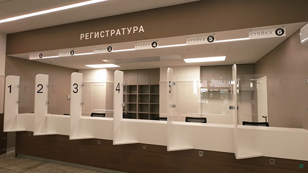 Поликлиника Центра МНТК "Микрохирургия глаза" в центре Екатеринбурга(2022)|Фото: пресс-служба компании "Атомстройкомплекс"