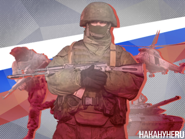 Коллаж, российские солдаты, армия(2022)|Фото: Накануне.RU