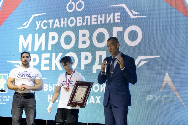 Спортсмен из Сургутского района Альви Вахабов попал в Книгу рекордов России(2022)|Фото: Алексей Андронов