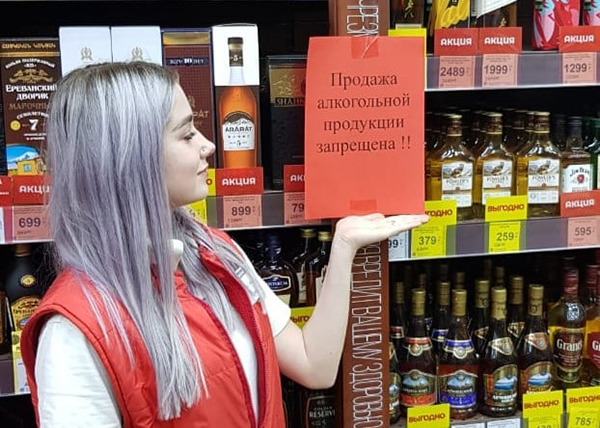 Запрет на продажу алкоголя в Елани(2022)|Фото: депутат Максим Иванов / t.me/maksim_ivanon