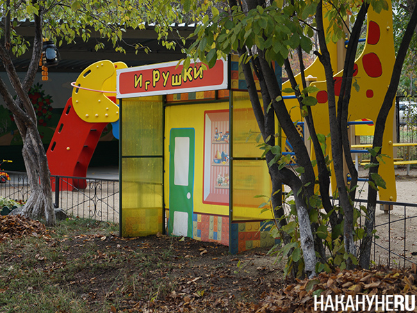 Детский сад "Аистенок" в Екатеринбурге(2022)|Фото: Накануне.RU