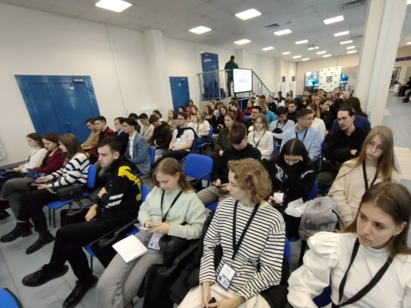 форум, it, студенты(2022)|Фото: пресс-служба правительства Новосибирской области