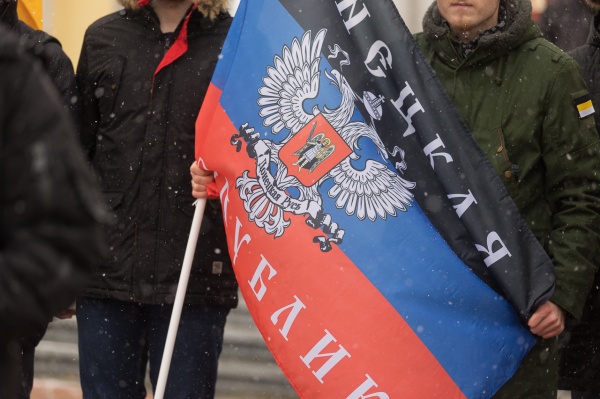 днр, донбасс, флаг(2022)|Фото: пресс-служба фонда святой Екатерины