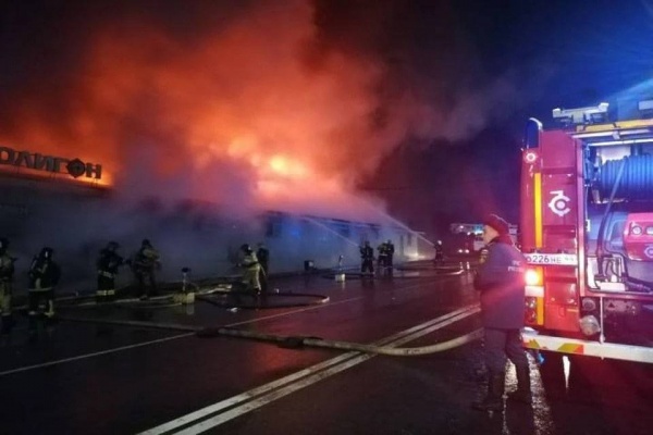 Пожар в Костроме, в ночном клубе Полигон(2022)|Фото: vk.com/chp44