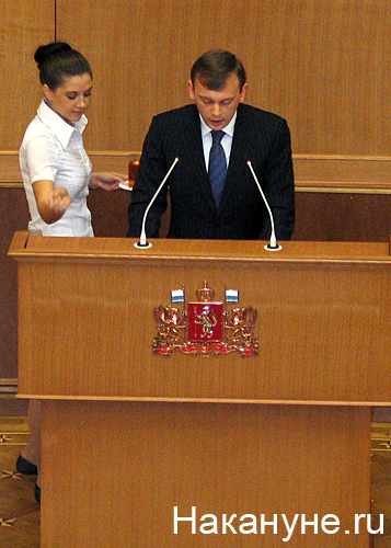 колтонюк константин александрович министр финансов свердловской области | Фото: Накануне.ru