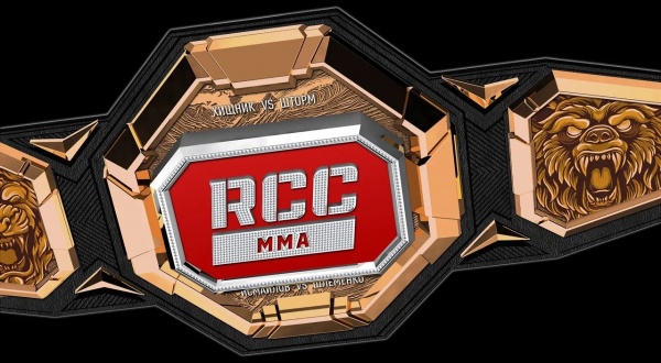   RCC(2022)|: Russian Cagefighting Championship | RCC