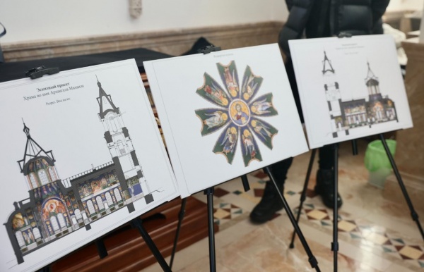 храм, рпц, проект(2022)|Фото: пресс-служба фонда святой Екатерины
