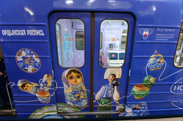 региональные бренды, метро(2022)|Фото: пресс-служба правительства Новосибирской области