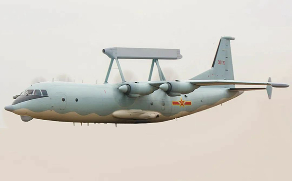 Самолет ДРЛО WJ-200(2022)|Фото: qq.weixin.com