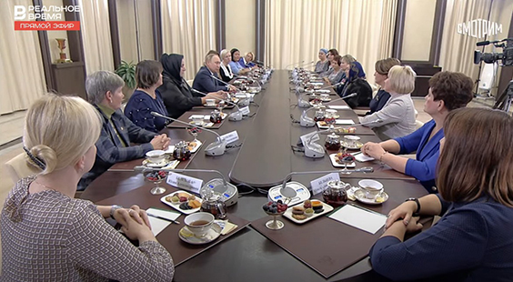 Встреча Владимира Путина с матерями военнослужащих — участников СВО(2022)|Фото: скриншот с youtube-канала "Реальное время"