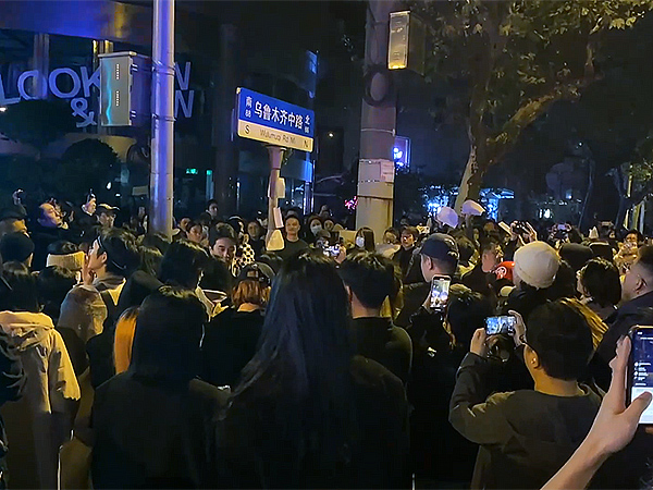 протесты в Шанхае(2022)|Фото: RT, скриншот видео
