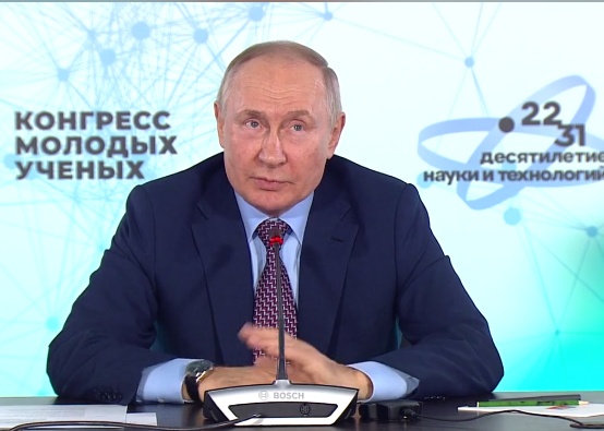 Владимир Путин(2022)|Фото: пресс-служба Кремля