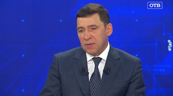 Евгений Куйвашев(2022)|Фото: скриншот с телеканала ОТВ