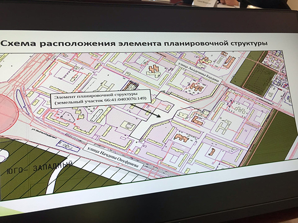Схема расположения сквера Юрия Мансурова в Екатеринбурге(2022)|Фото: vk.com/id516788944 / страница ВКонтакте депутата Дмитрия Сергина